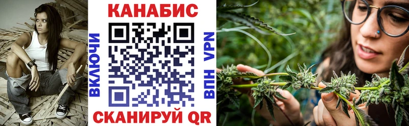 Купить наркотик Тольятти КОКАИН  СК  Гашиш  Мефедрон 