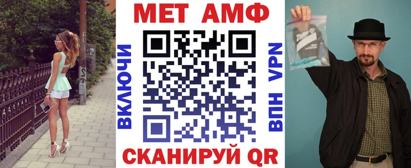 наркотики  Тольятти  Amphetamine Premium 