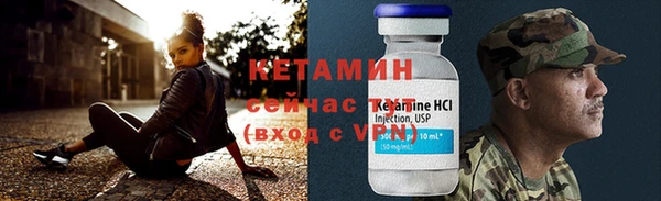 jwh Абдулино