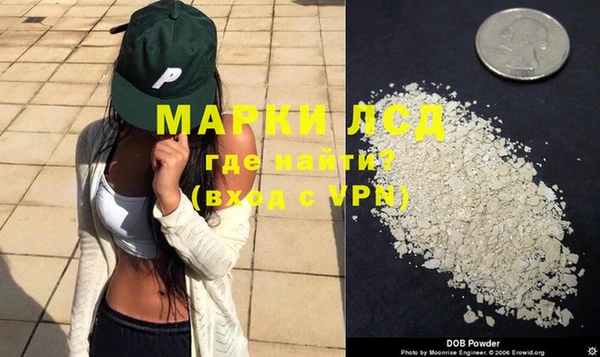 тгк Покров