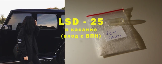 не бодяженный Покачи