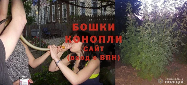 кристаллы Переславль-Залесский