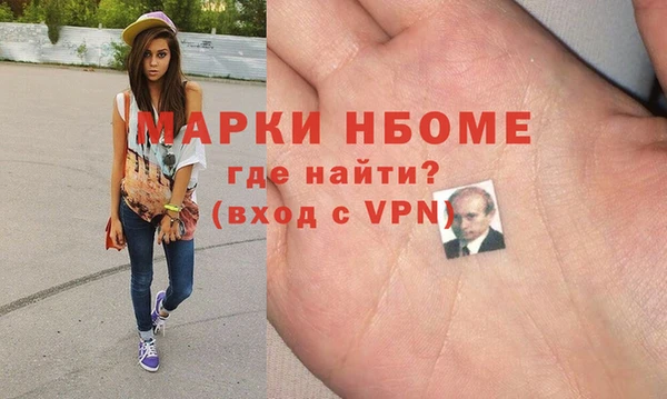 jwh Абдулино