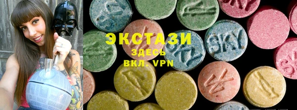 кокаин премиум Алексеевка