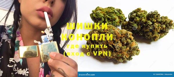 кристаллы Пересвет