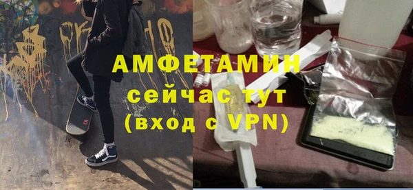 не бодяженный Покачи