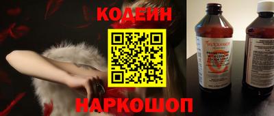 альфа пвп VHQ Гусев