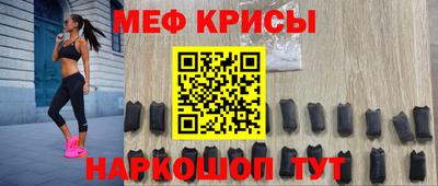 альфа пвп VHQ Гусев