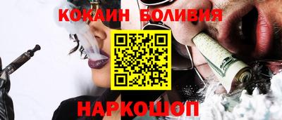 альфа пвп VHQ Гусев