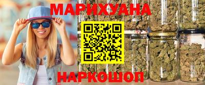 альфа пвп VHQ Гусев