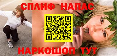 МДПВ Гусиноозёрск