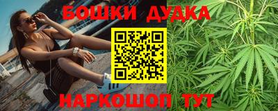 МДПВ Гусиноозёрск