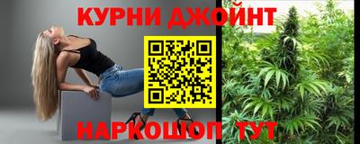 амфетамин Гусь-Хрустальный