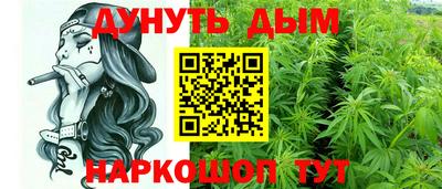 МДПВ Гусиноозёрск