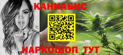 альфа пвп VHQ Гусев