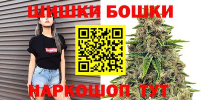 альфа пвп VHQ Гусев