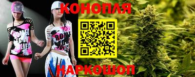 МДПВ Гусиноозёрск