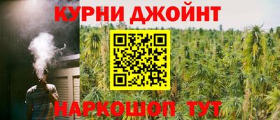 амфетамин Гусь-Хрустальный