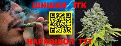 МДПВ Гусиноозёрск