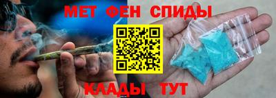 МДПВ Гусиноозёрск