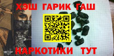 МДПВ Гусиноозёрск