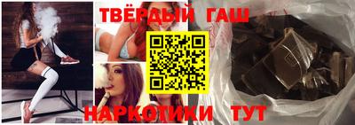 бошки Рязань