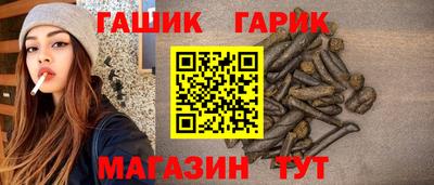 mdpv Рыбинск