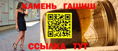 МДПВ Гусиноозёрск