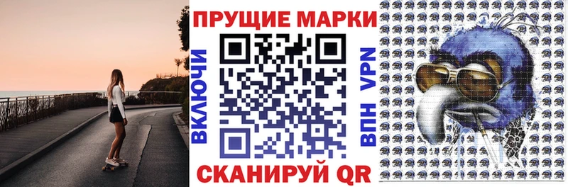 где найти наркотики  Тольятти  Марки NBOMe 1,5мг 